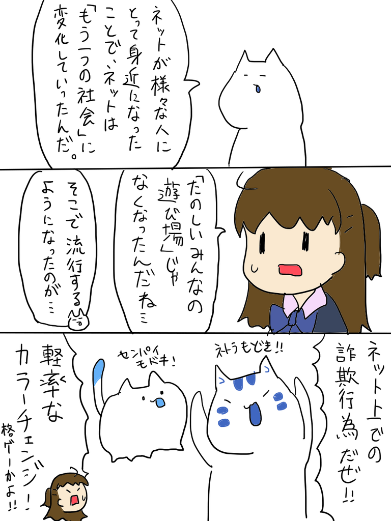 f:id:surumeikaholic:20190131235141p:plain f:id:surumeikaholic:20190131235141p:plain