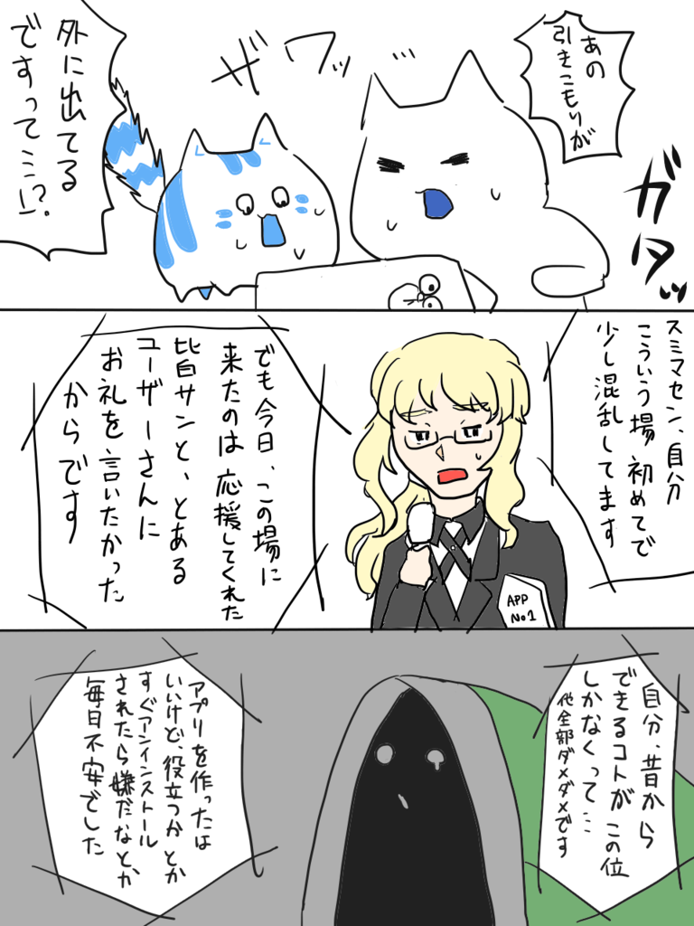 f:id:surumeikaholic:20190131235349p:plain f:id:surumeikaholic:20190131235349p:plain