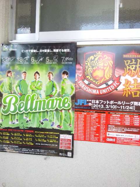 f:id:surumeno13:20130317123647j:image:w360
