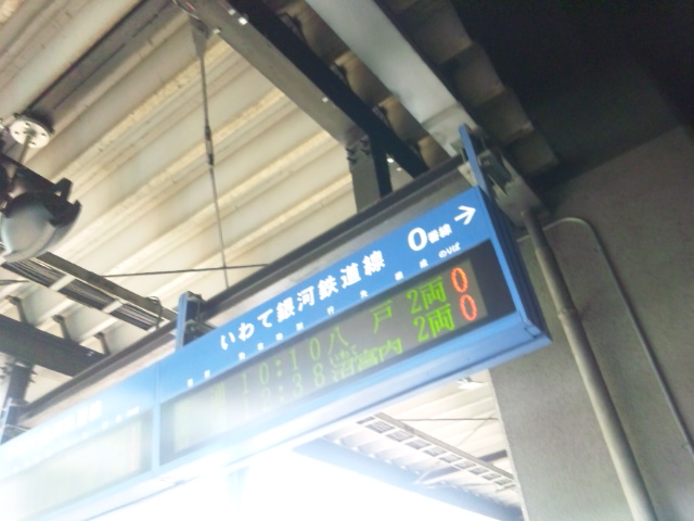 f:id:surumeno13:20130414101102j:image:w360