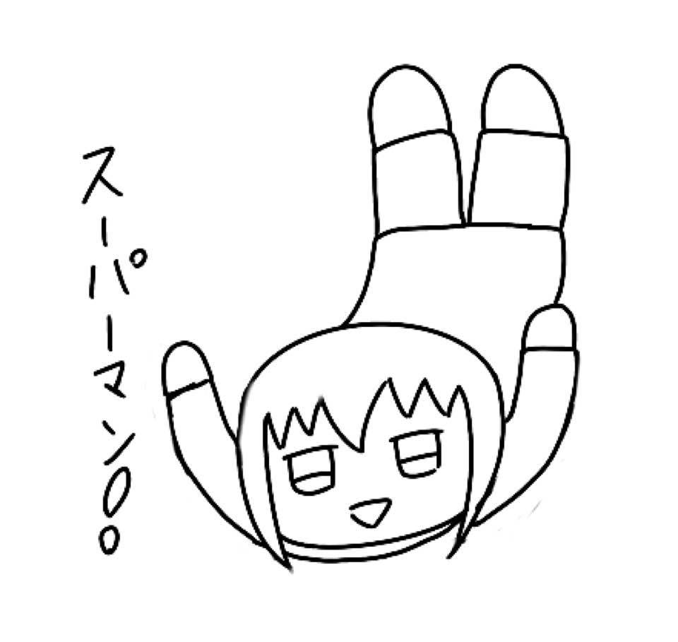 f:id:surumespace:20201205215825j:plain