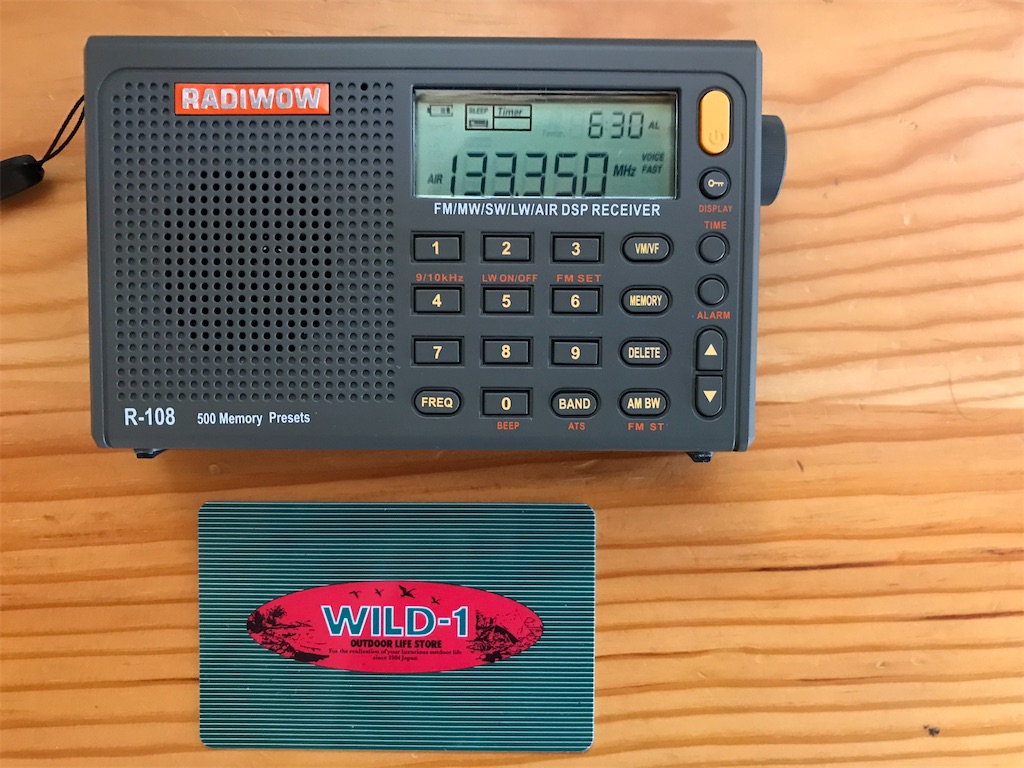エアバンドも聞ける中華製ラジオを購入してみた のんびりきままなアウトドア日記