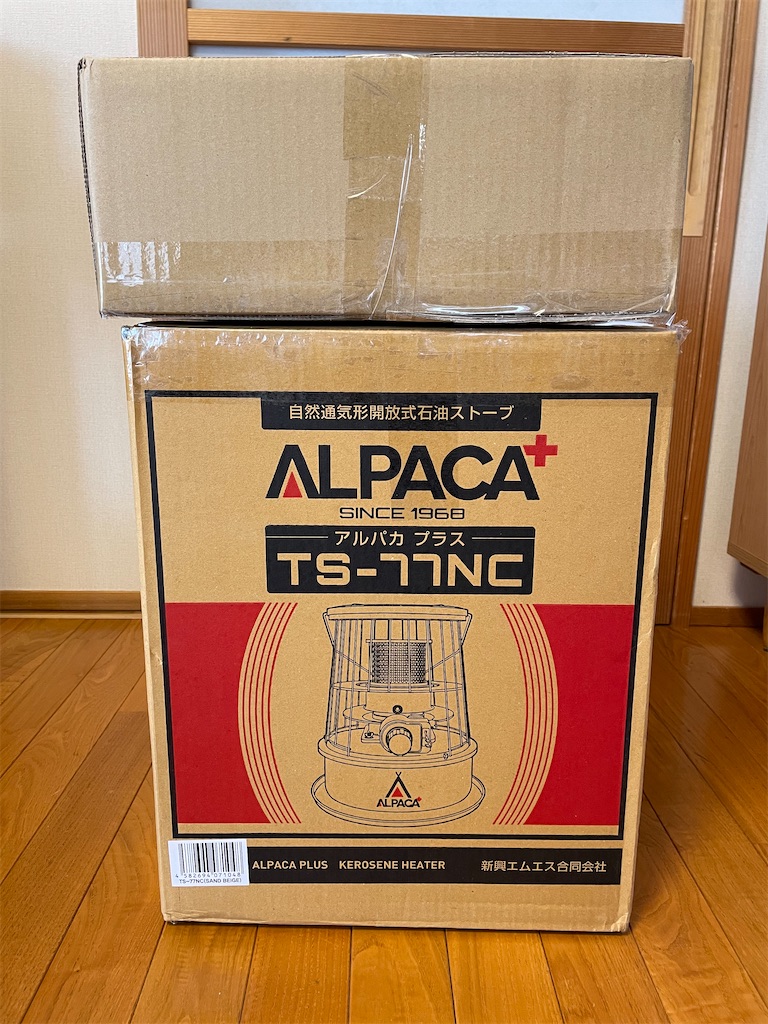 アルパカプラス TS-77NC サンドベージュ - のんびりきままな