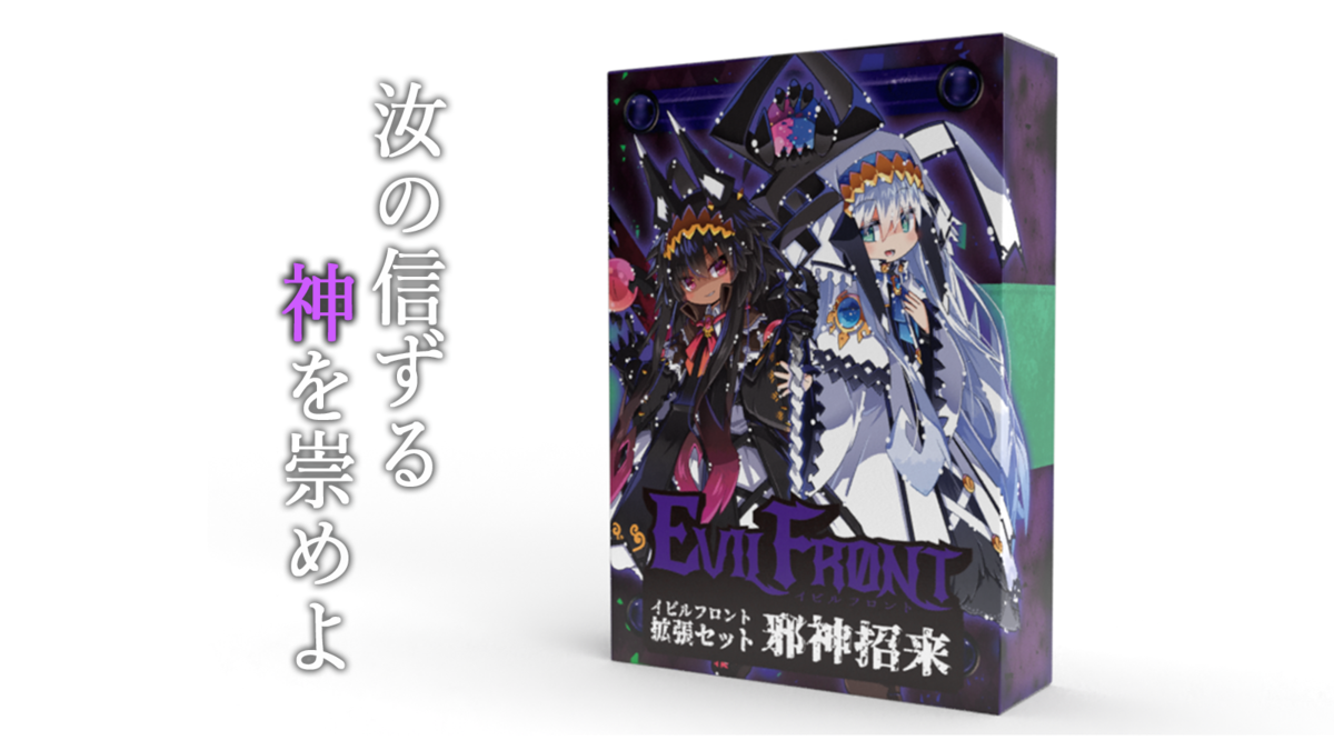 f:id:susabi-games:20220410230120p:plain