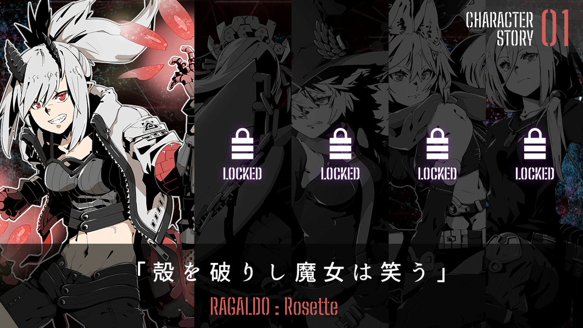 f:id:susabi-games:20220410231645p:plain
