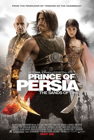 Prince of Persia: Sands of Time | いますぐダウンロードして