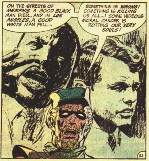 黒白黄赤青・・・そして緑 グリーンランタン／グリーンアロー