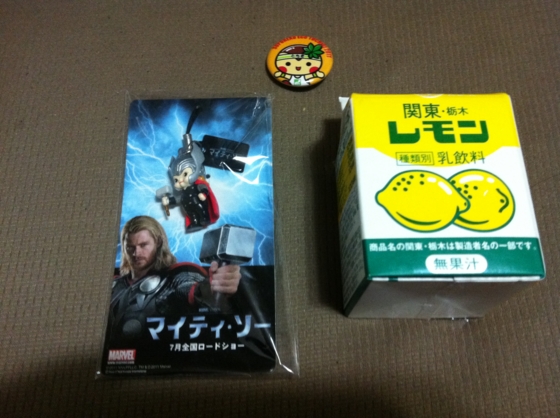 f:id:susahadeth52623:20111127213727j:image f:id:susahadeth52623:20111127213727j:image