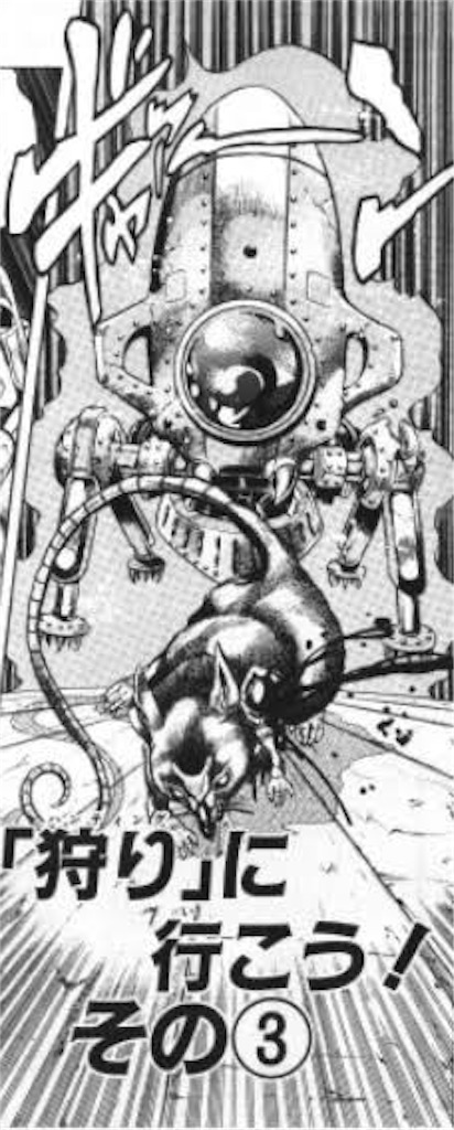 The Spirit In The Bottle