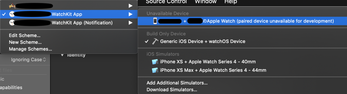 paired device unavailable for development