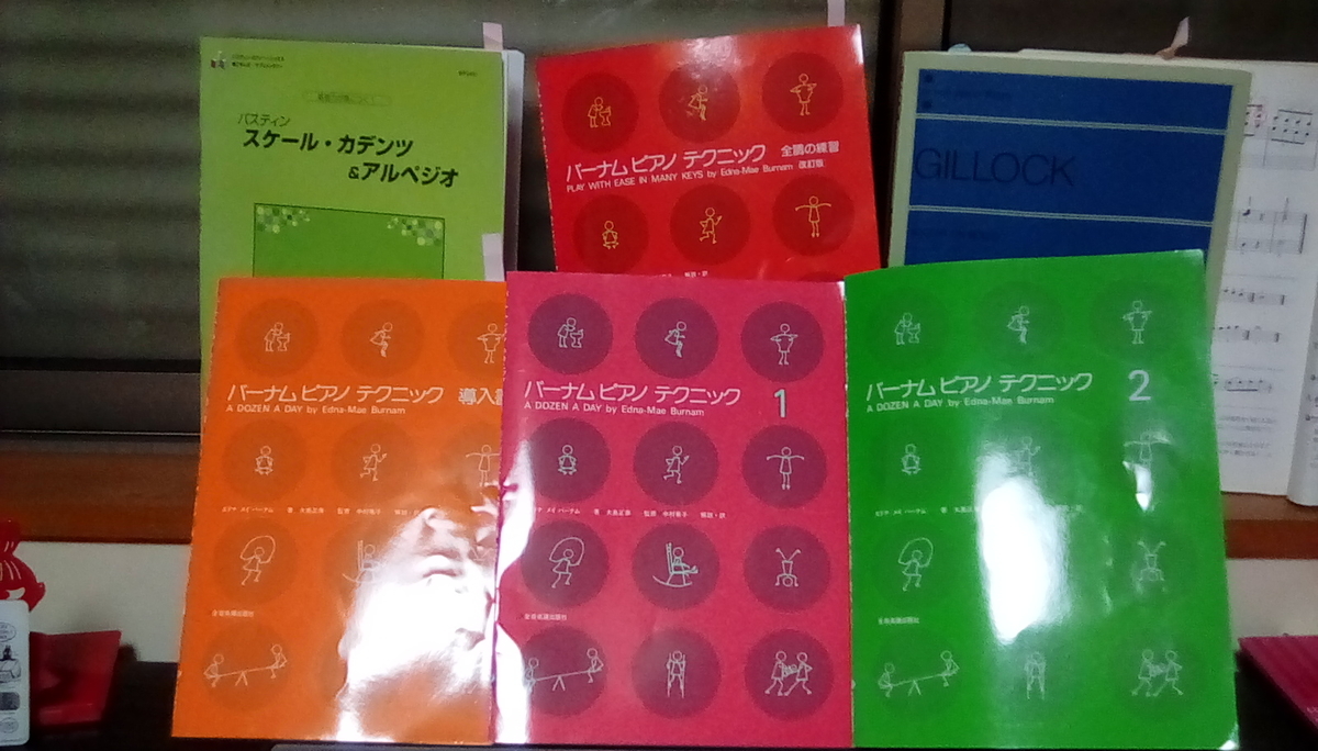 f:id:susanootakashi:20210506170214j:plain