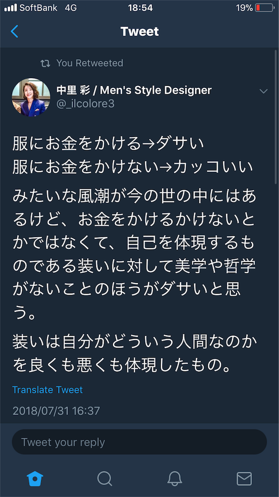 f:id:sushi0630:20180819233217p:image f:id:sushi0630:20180819233217p:image