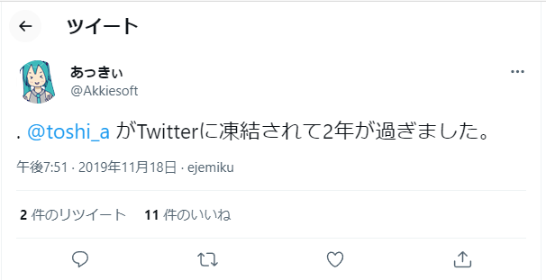 f:id:sushi514:20220411222259p:plain