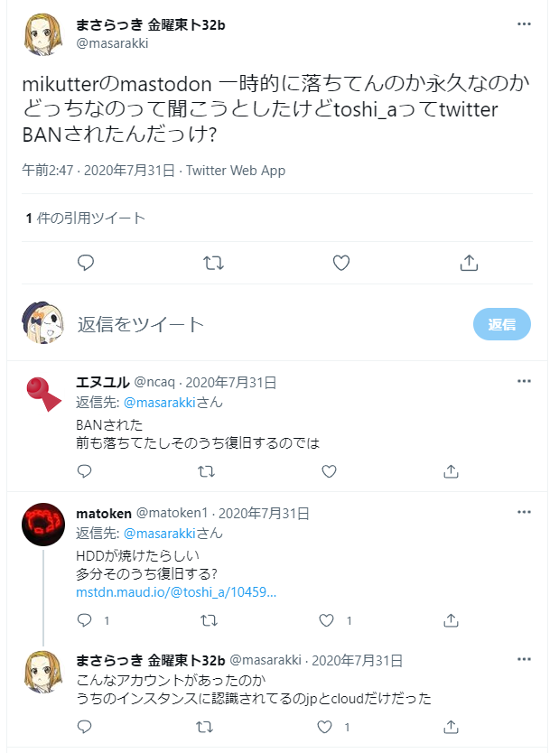 f:id:sushi514:20220411222925p:plain