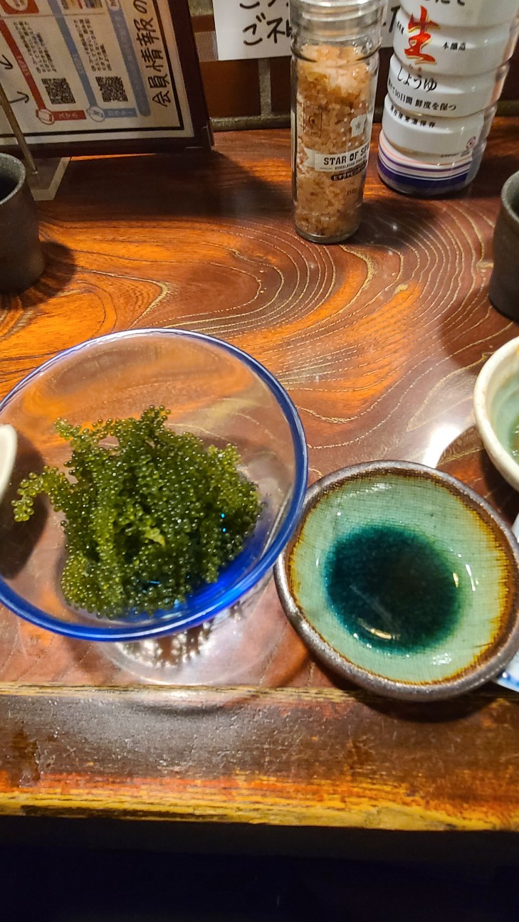 f:id:sushi_0su4:20211114185906j:image