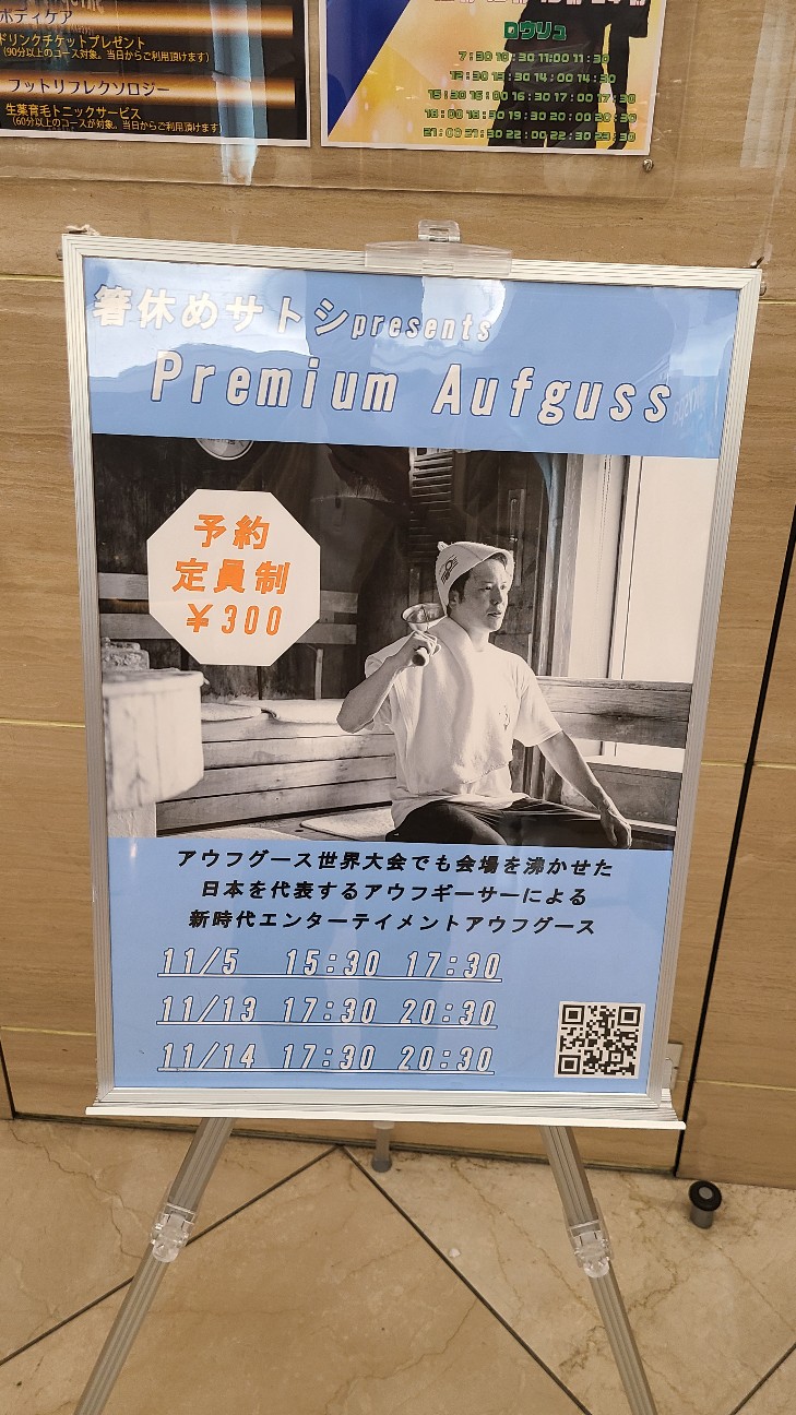 f:id:sushi_0su4:20211114190939j:image