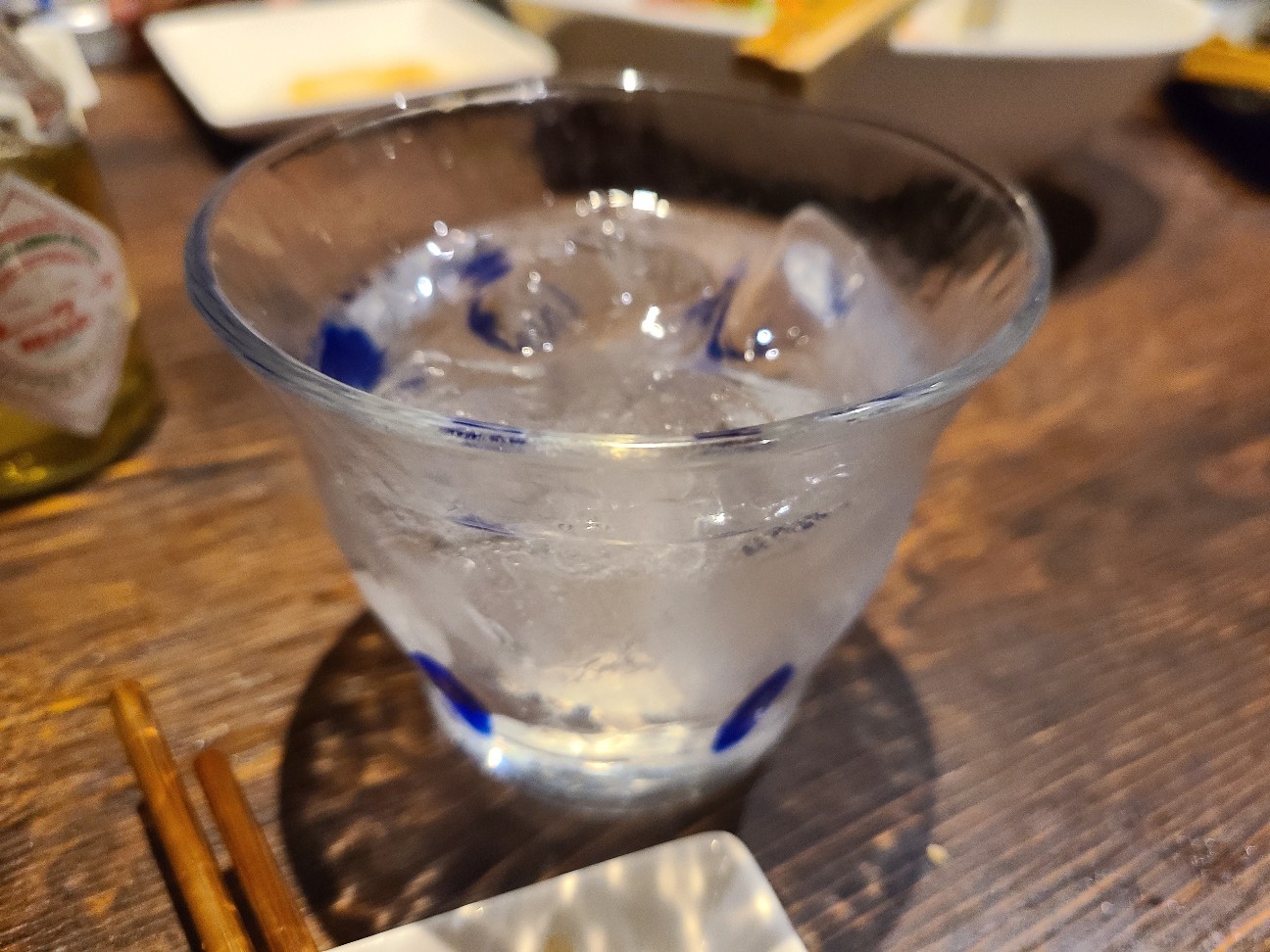 f:id:sushi_0su4:20211128232800j:image