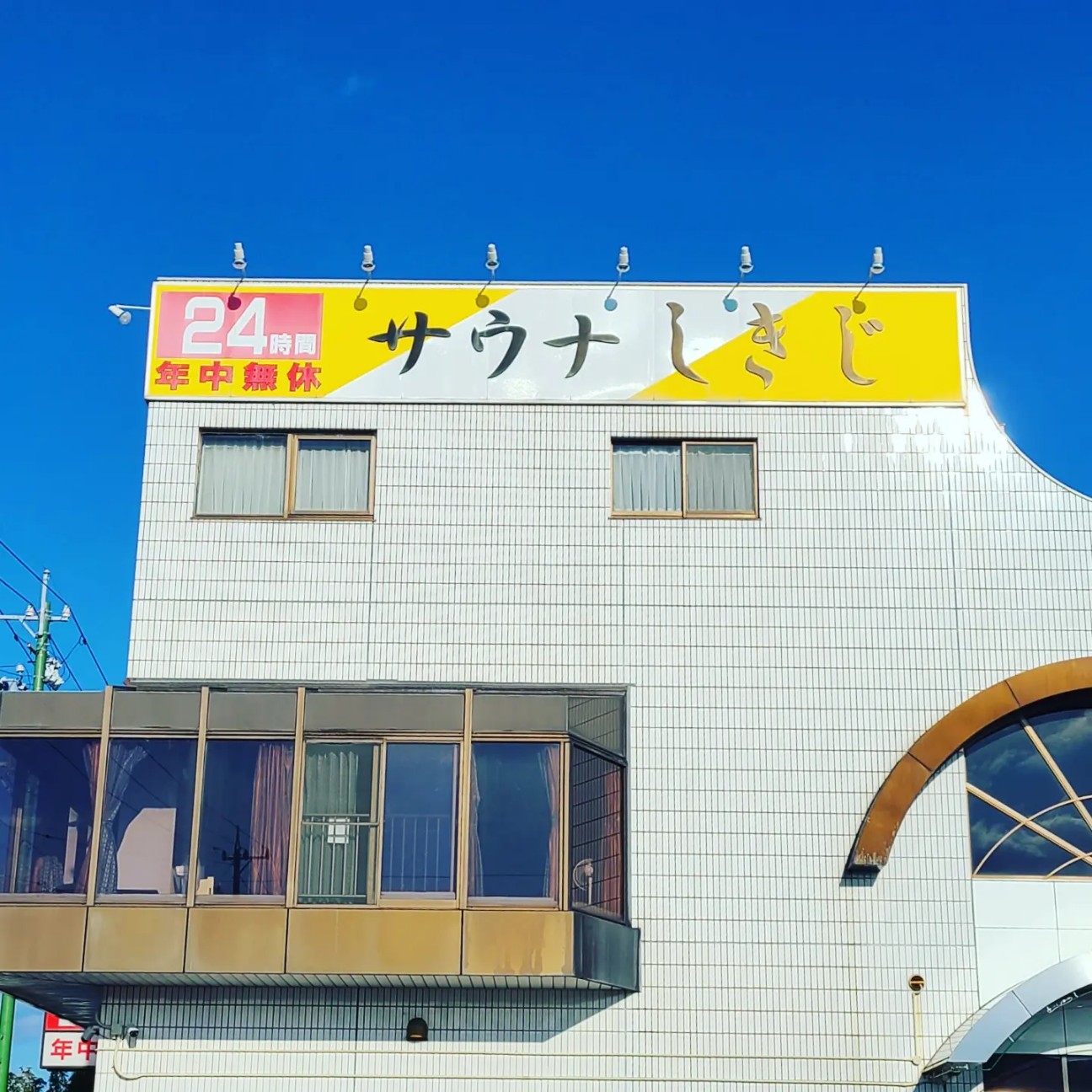 f:id:sushi_0su4:20220118234612j:plain