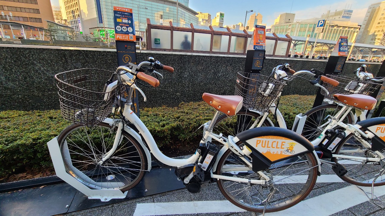f:id:sushi_0su4:20220118235319j:plain