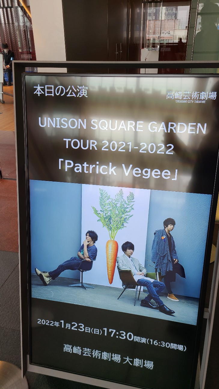 f:id:sushi_0su4:20220130134813j:plain