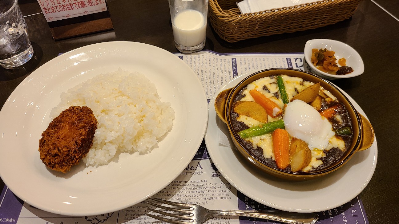 f:id:sushi_0su4:20220130141842j:plain