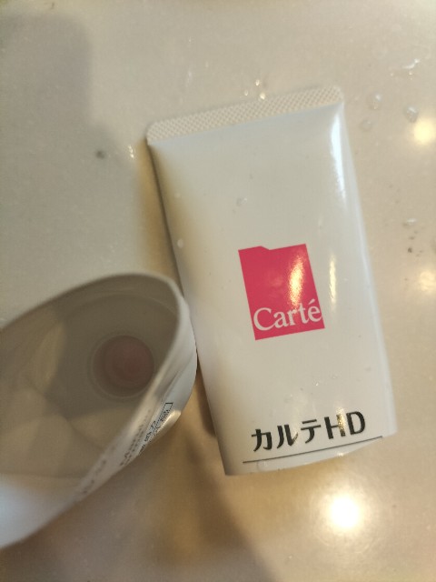 f:id:sushi_ro_1218:20230529092844j:image