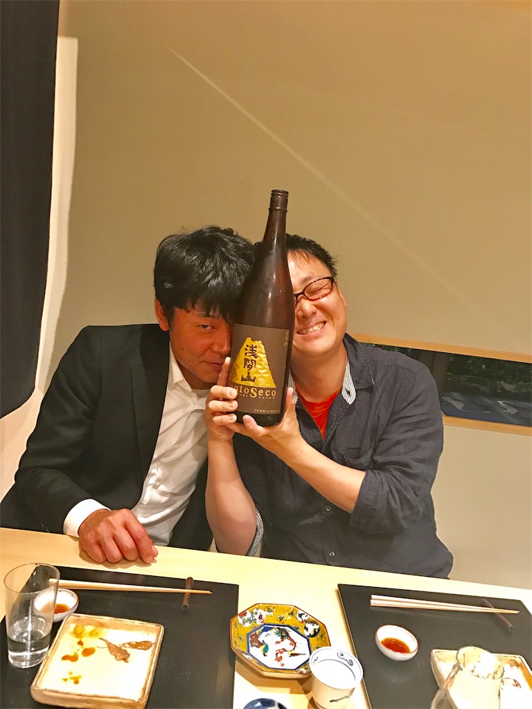 f:id:sushibaiken:20170619110709j:image f:id:sushibaiken:20170619110709j:image
