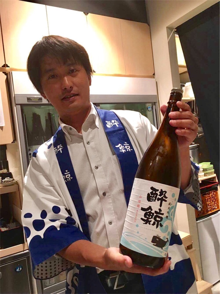 f:id:sushibaiken:20170804181351j:image f:id:sushibaiken:20170804181351j:image