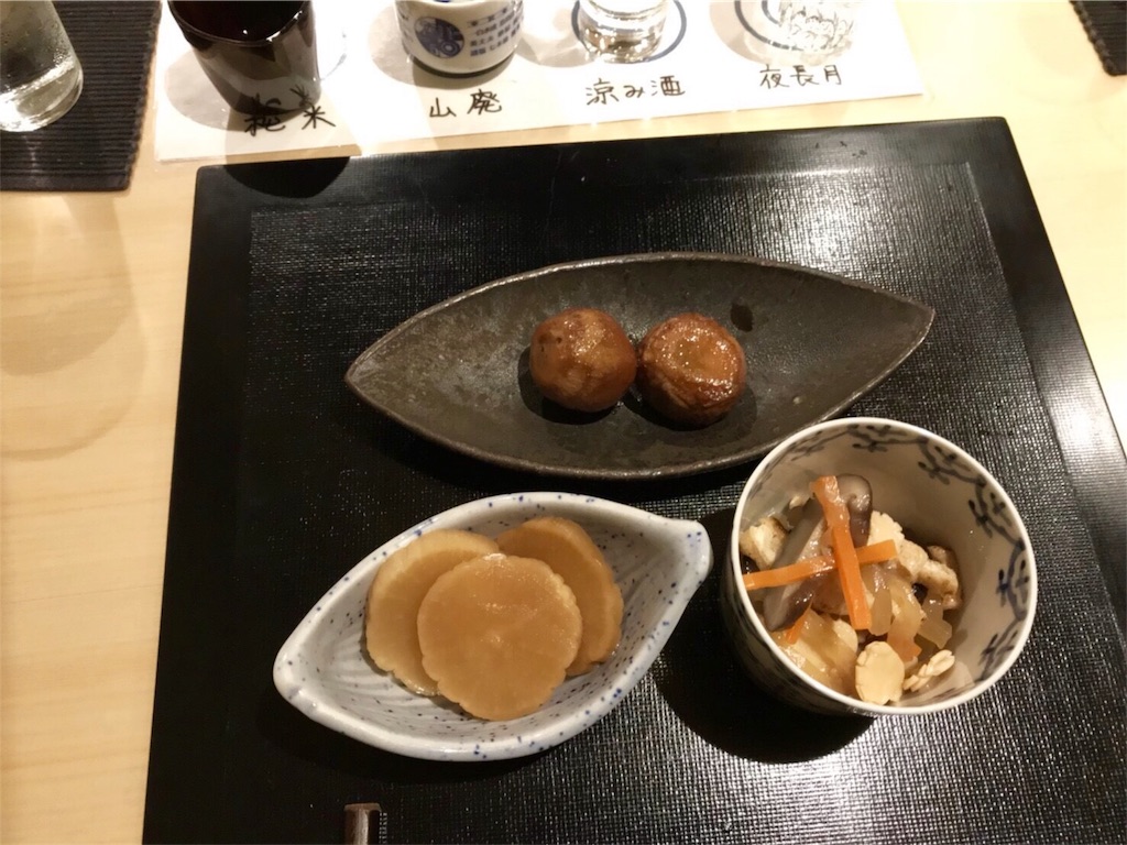 f:id:sushibaiken:20180908180541j:image f:id:sushibaiken:20180908180541j:image