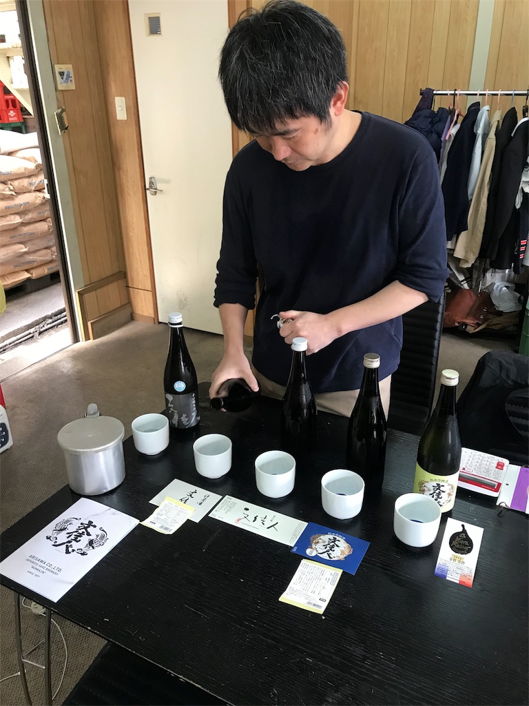 f:id:sushibaiken:20181018123827j:image f:id:sushibaiken:20181018123827j:image