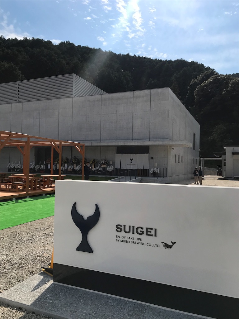 f:id:sushibaiken:20181018124053j:image f:id:sushibaiken:20181018124053j:image