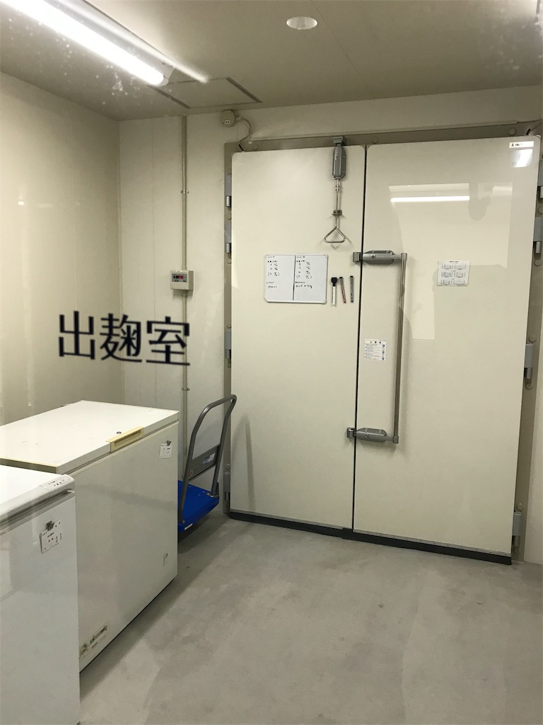 f:id:sushibaiken:20181018124125j:image f:id:sushibaiken:20181018124125j:image