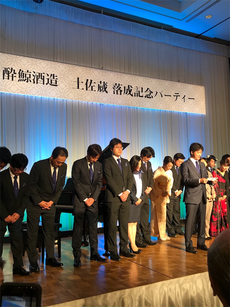 f:id:sushibaiken:20181018124456j:image f:id:sushibaiken:20181018124456j:image