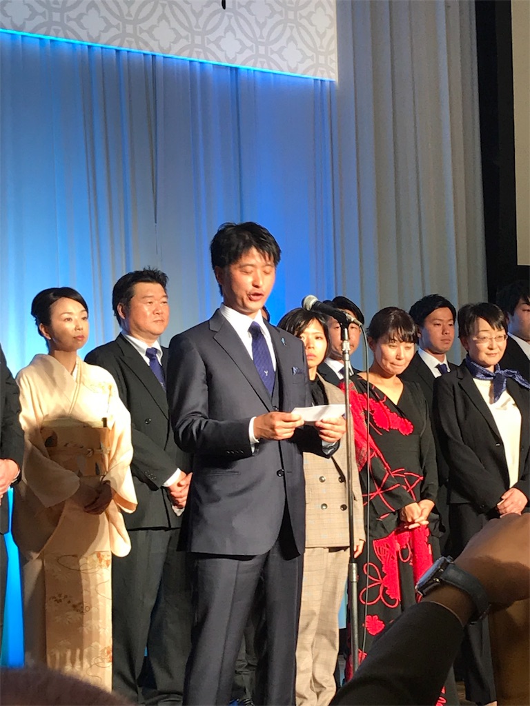 f:id:sushibaiken:20181018124511j:image f:id:sushibaiken:20181018124511j:image