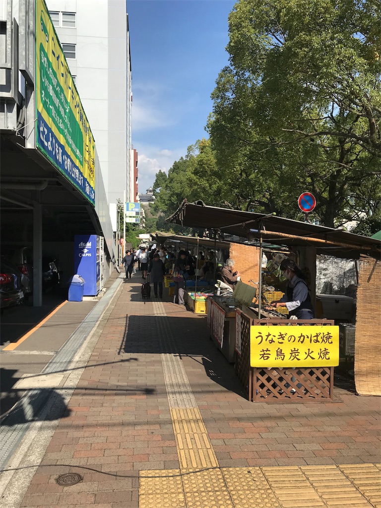 f:id:sushibaiken:20181018124516j:image f:id:sushibaiken:20181018124516j:image