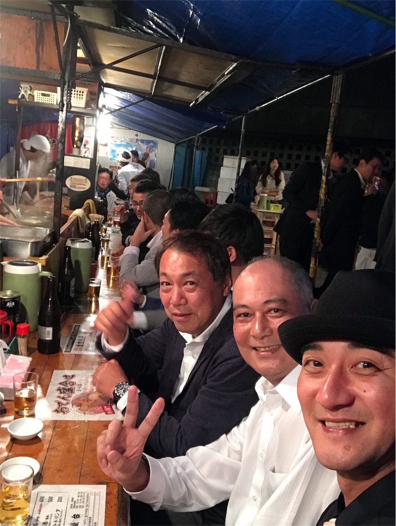 f:id:sushibaiken:20181018124521j:image f:id:sushibaiken:20181018124521j:image