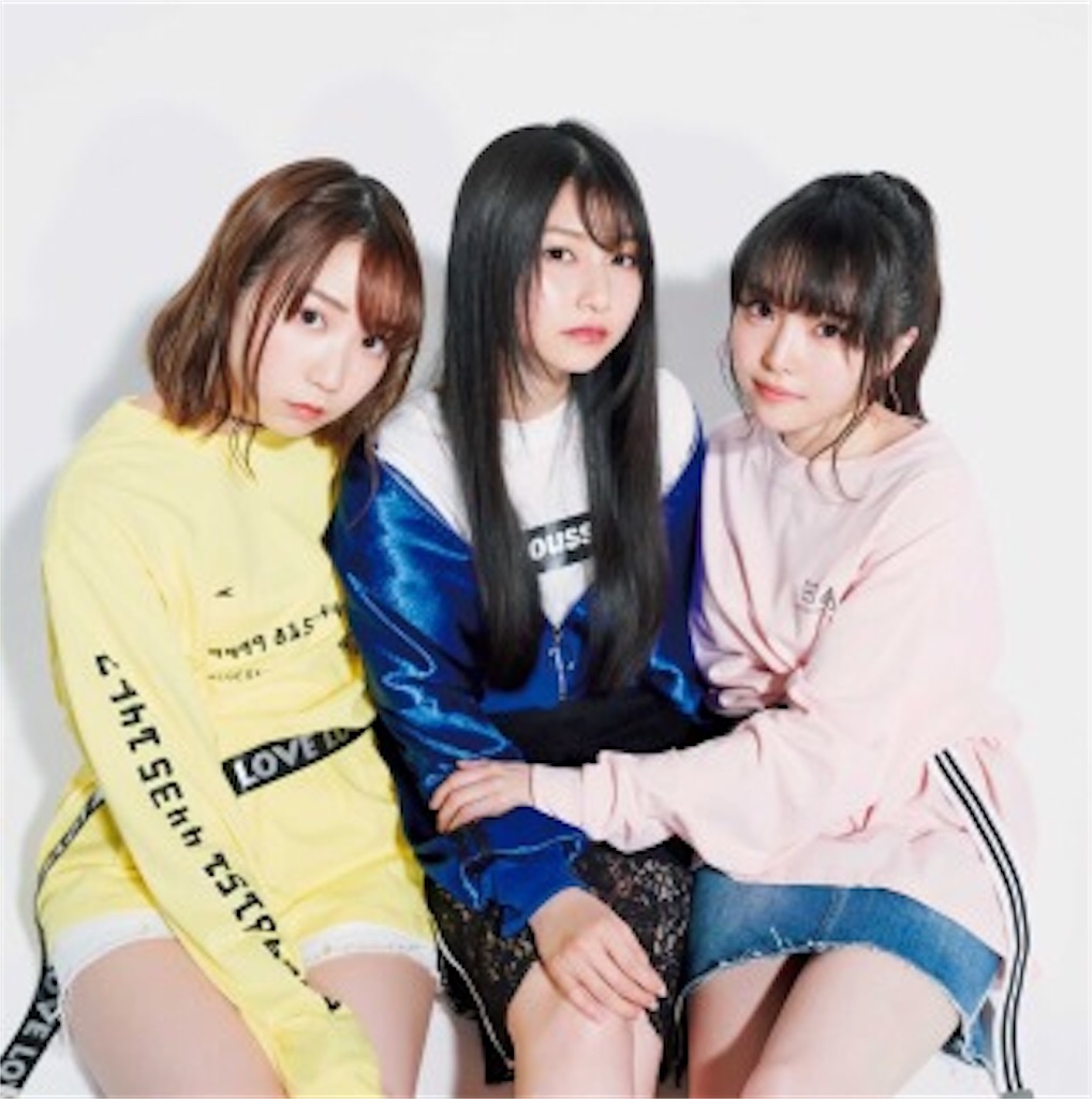 May'n エロ アニサマ2018二日目のシクレはワルキューレだと思ってたら分解トラセが来たね - 下まつ毛バキバキブログ