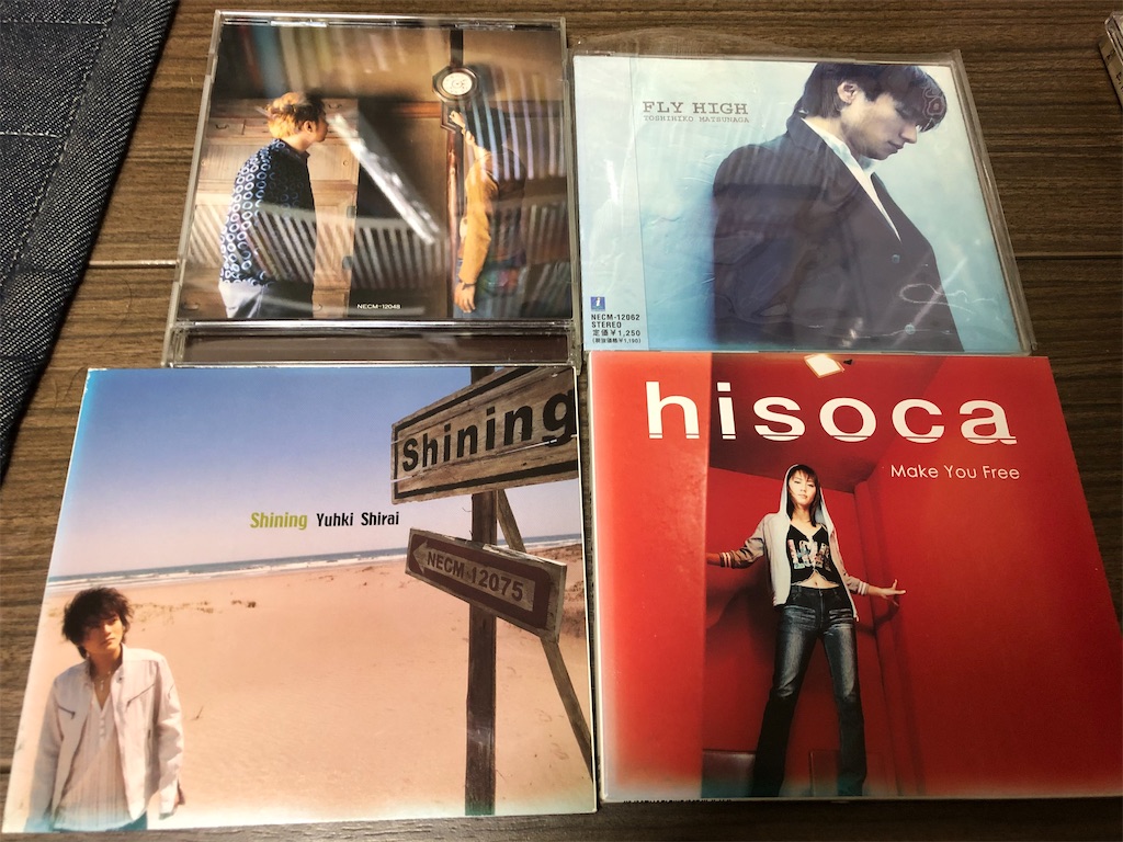 駿河屋アニメゲームcd福袋レポ 4回目 下まつ毛バキバキブログ