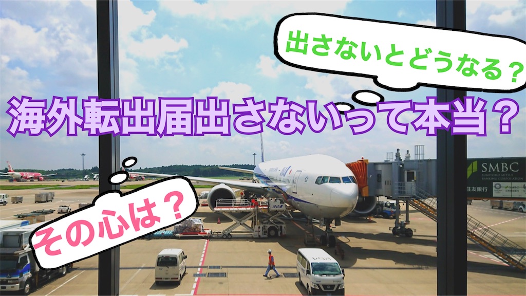 f:id:sushigir_350:20220604035351j:image f:id:sushigir_350:20220604035351j:image