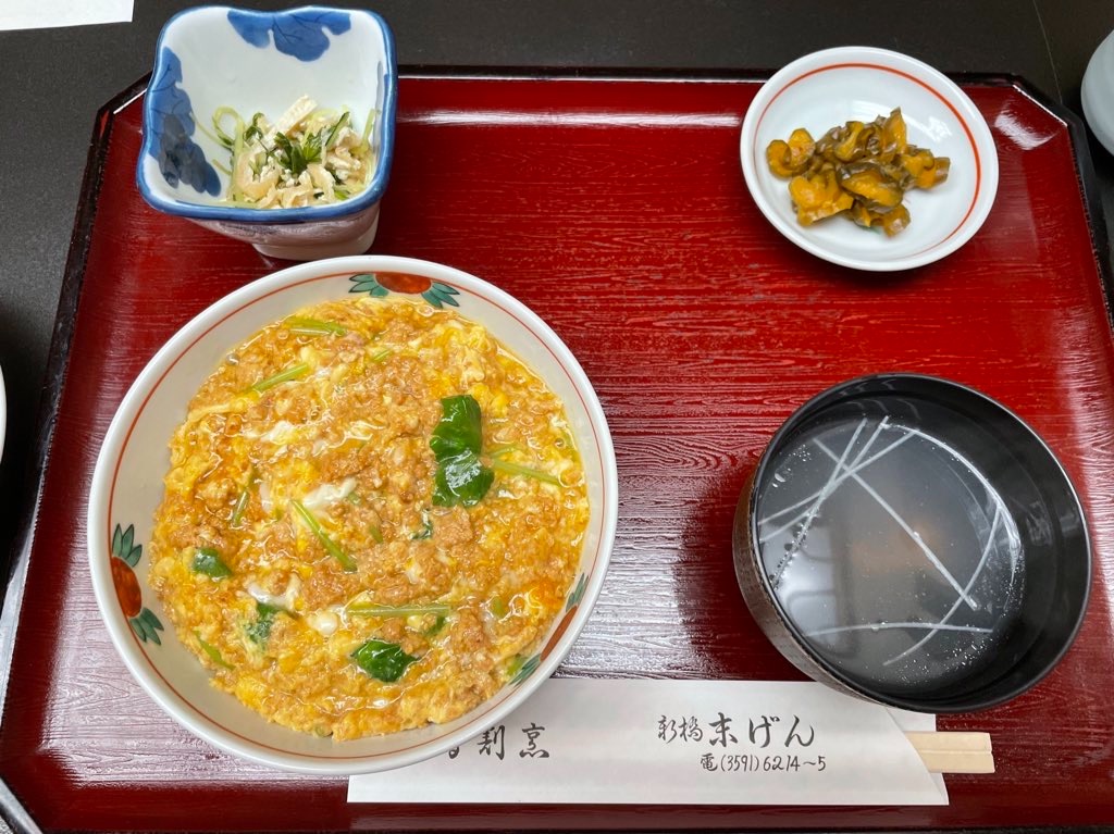f:id:sushigir_350:20220719181835j:image f:id:sushigir_350:20220719181835j:image
