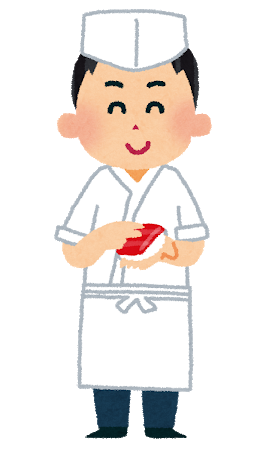 f:id:sushigokoro:20190215120137p:plain