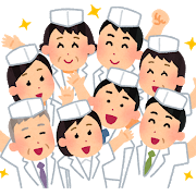 f:id:sushigokoro:20190215120218p:plain f:id:sushigokoro:20190215120218p:plain