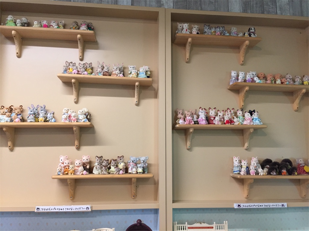 f:id:sushiikura:20180729170811j:image f:id:sushiikura:20180729170811j:image