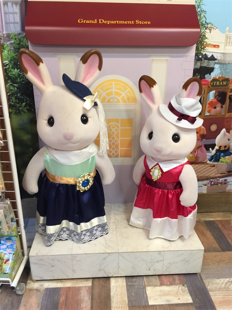 f:id:sushiikura:20180729171331j:image f:id:sushiikura:20180729171331j:image