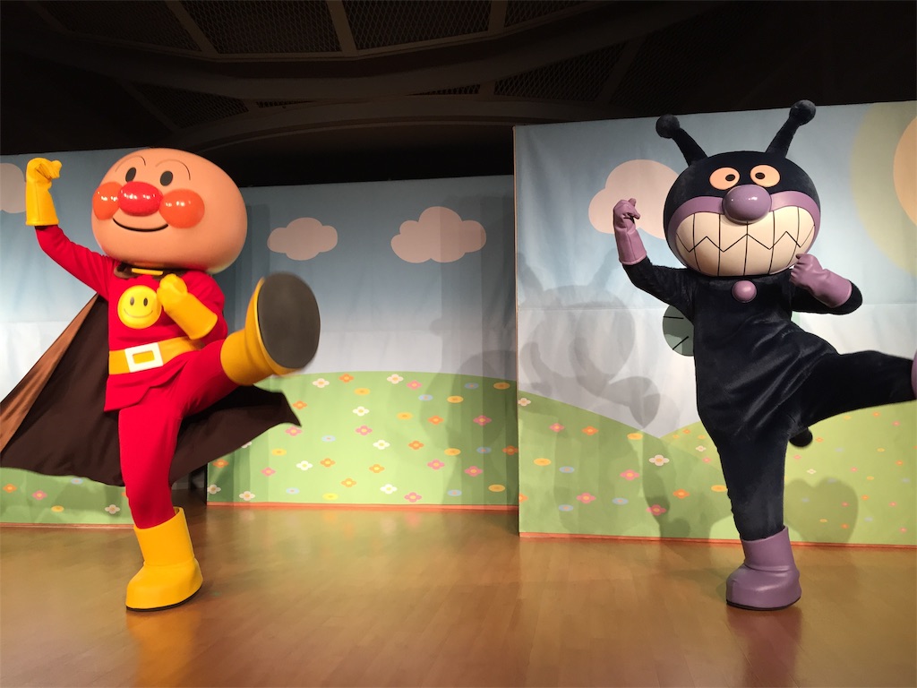 f:id:sushiikura:20190117223600j:image f:id:sushiikura:20190117223600j:image
