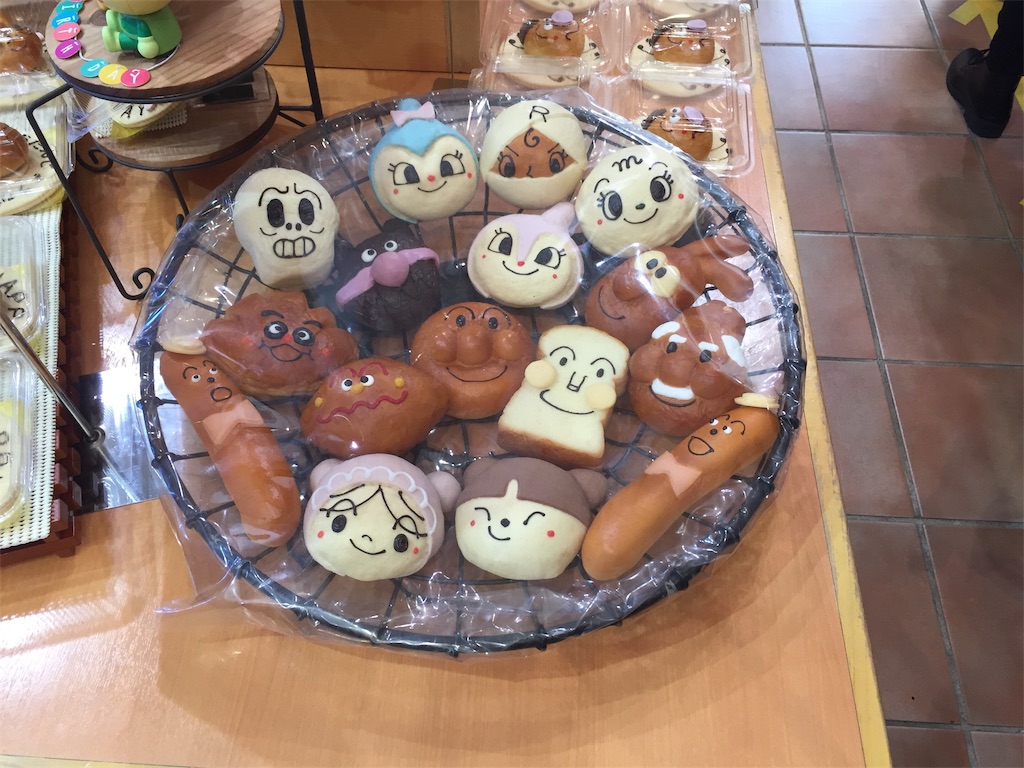 f:id:sushiikura:20190117223854j:image f:id:sushiikura:20190117223854j:image
