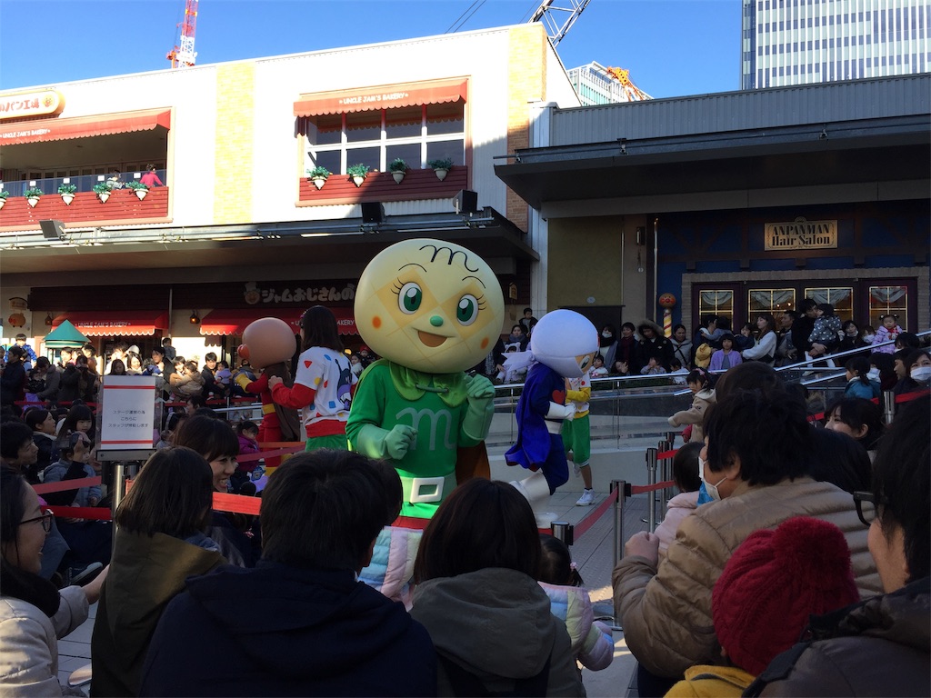 f:id:sushiikura:20190117225636j:image f:id:sushiikura:20190117225636j:image