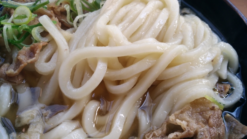 f:id:sushimen:20171112122700j:plain