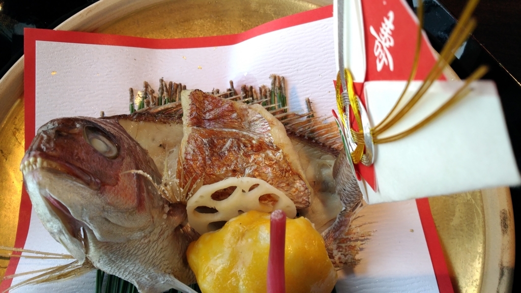 f:id:sushimen:20171127094920j:plain