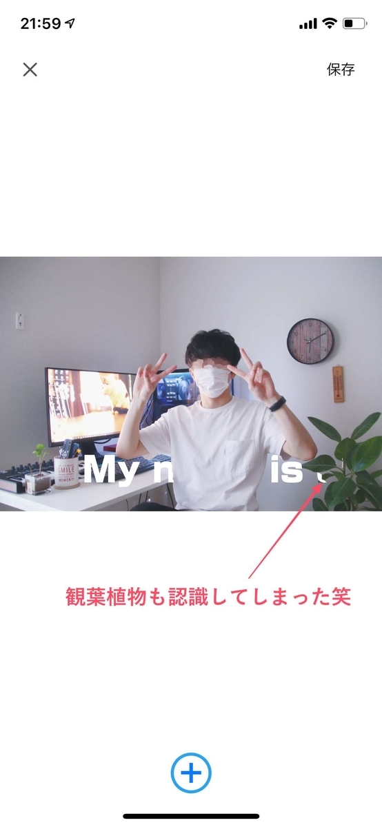 f:id:sushimikan:20200808224552j:plain f:id:sushimikan:20200808224552j:plain